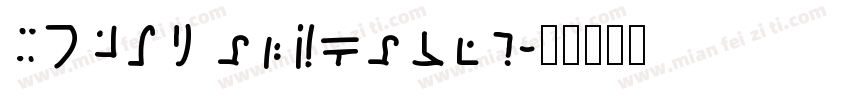 ROMAN alphabet字体转换